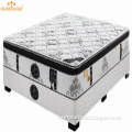 /msite/products/detail/productid/61995749/id/1498363.html